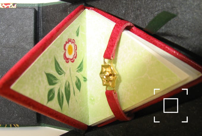 Sonnet XVIII inside front showing ebru flower on endpaper